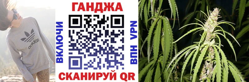 Наркошоп купить Бошки Шишки  КОКАИН  ГАШ  A PVP  Мефедрон  Малмыж