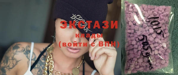 прущая мука Белоозёрский