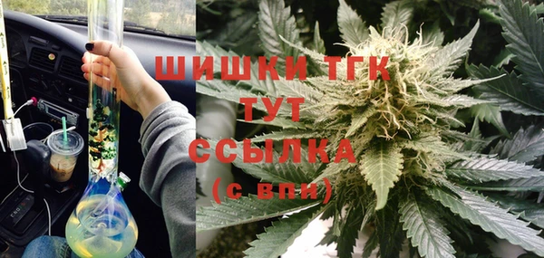 mix Беломорск