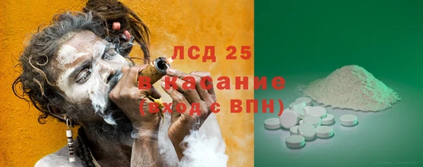 прущая мука Белоозёрский