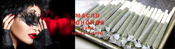 mix Беломорск