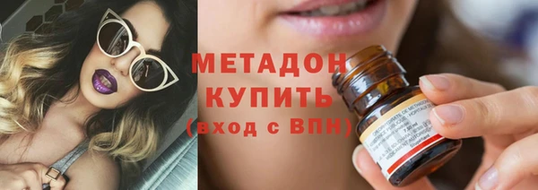 mix Беломорск