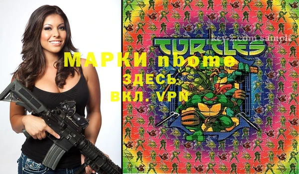мдпв Белокуриха