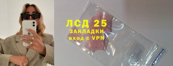 mix Беломорск