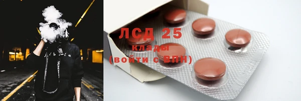 прущая мука Белоозёрский