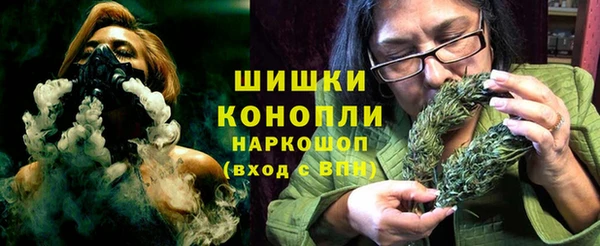 мефедрон Балабаново