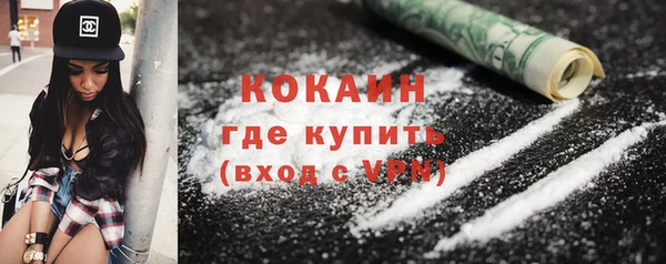 прущая мука Белоозёрский