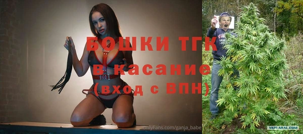 мефедрон мука Баксан