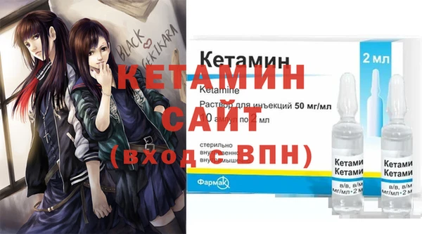 mix Беломорск