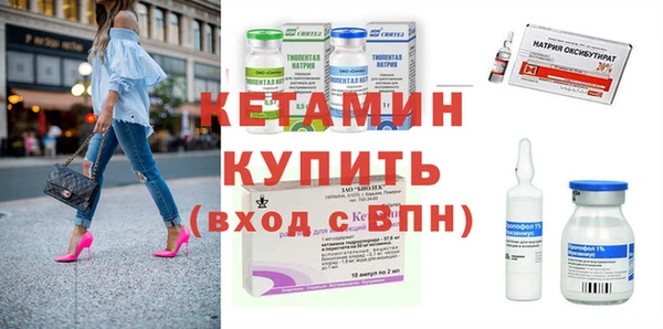 mix Беломорск