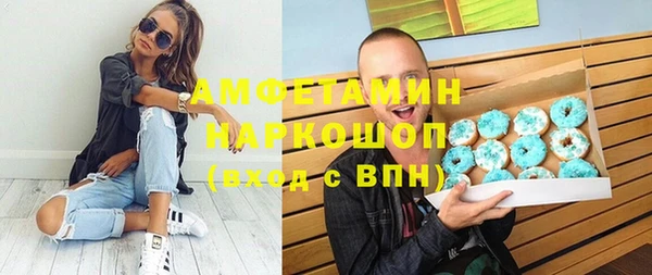 прущая мука Белоозёрский