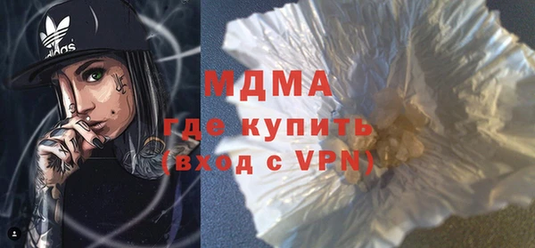 прущая мука Белоозёрский