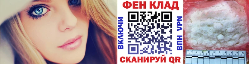 Первитин Декстрометамфетамин 99.9%  Купить где  Малмыж 